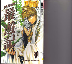 Saiyuki 1 By Kazuya Minekura, Journey To The Max - £3.12 GBP