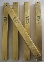Two LOW PRICE aluminium golden mezuzah case from Israel mezuza needs 12c... - £9.09 GBP