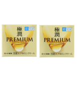 Rohto Hadalabo Gokujyun Premium Hydrating Super Hyaluronic Cream 50g 2Pa... - $51.68