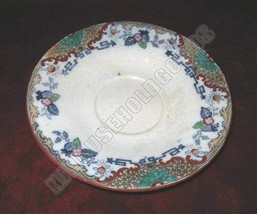 Utzchneider Sarreguemines France Germany Saucer Plate - $24.99