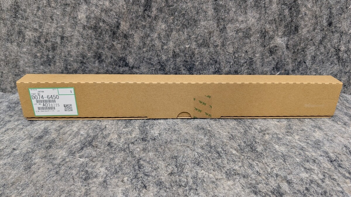 Full-size item image