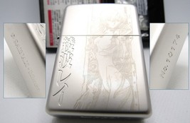Evangelion Rei Ayanami Limited No.10174 Zippo 2012 MIB Rare - £145.14 GBP