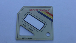 Item image 1