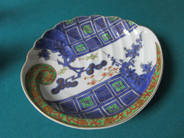 CHINESE OVAL DISH BOWL GOLD AND BLUE 9 X 8&quot; rare hand painted [80b] - $123.75