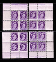 Canada  - SC#340 PL15  M/S Mint NH  - 4 cent  QEII Wilding Portrait issue (2) - £4.79 GBP