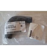Genuine Subaru Engine Coolant Hose 807615151 05-18 3.0 3.6l Legaacy Outback - €16,31 EUR