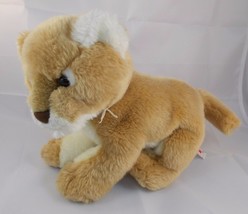 Aurora Lion Cub Plush 8 Inch Tall Stuffed Animal toy - $8.95