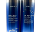 Joico Moisture Recovery Moisturizing Shampoo &amp; Conditioner 33.8 oz Duo - £41.00 GBP