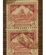 000 Block of 2 Vintage Iraq Postage Stamps 5 Fils Mausoleum King Faisali - £5.49 GBP