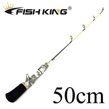 FISH  50cm 60cm Winter Ice Fishing Rod 3.6:1 Ice Fishing Reel C.W 10-20G Casting - £80.01 GBP
