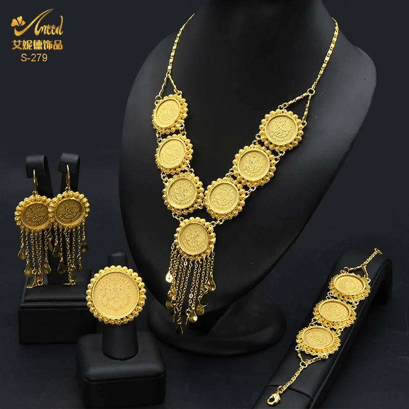 African Gold Plated Coin Necklace Bracelet Earrings Sets For Women Niger... - $56.10