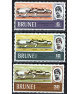 ZAYIX Brunei 159-161 MNH Architecture Youth Center 071423S38M - £1.12 GBP