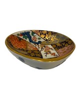 Japanese Imari Porcelain Footed Bowl by Rinkuro EXCELLENT - $98.57 CAD