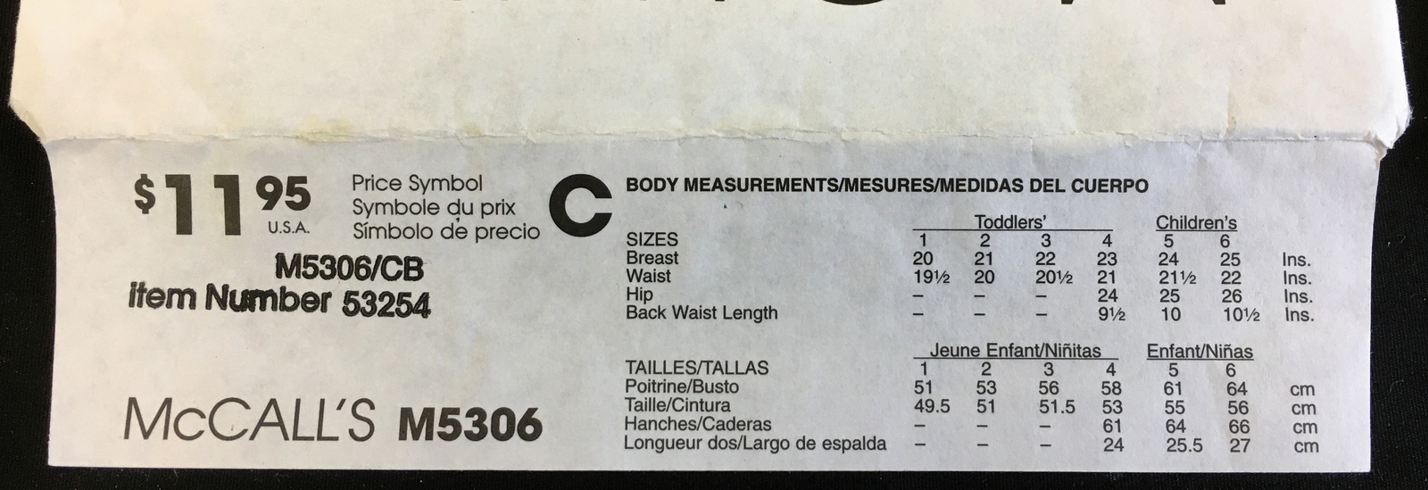 Item image 3