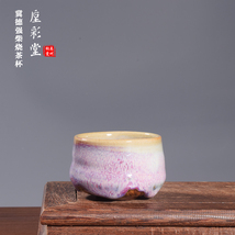 Handmade Jun Glaze Purple Speckled Ceramic Teacup Artisan Tea Cup forEnt... - €772,86 EUR