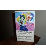 Sailor Moon VHS Ami&#39;s First Love and Super S specials English Subtitles - £15.92 GBP