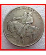 RARE Antique USA United States 1925 Stone Mountain Half Dollar Coin. Exp... - £22.30 GBP