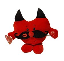 Musical Footsie Tootsie Plush Heart Dances Plays &quot;Can&#39;t Touch This&quot; So Much Fun! - £18.09 GBP