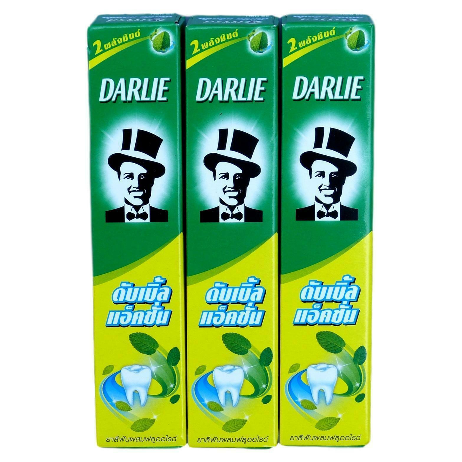Primary image for 3 TUBES DARLIE TEA CARE 35G DOUBLE ACTION TOOTHPASTE