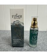 Esther Moroccan Blue Tansy Inner Connection Aromatic Body Oil DISCONTINUED - $47.99