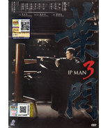 DVD Chinese Movie Ip Man 3 叶问3 - $21.99