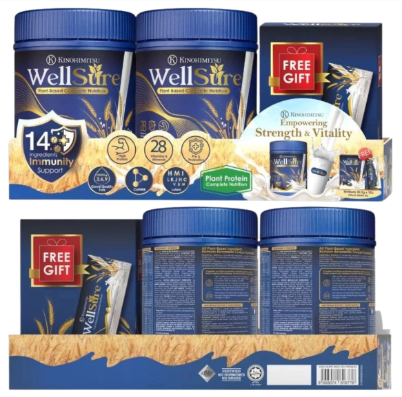 2x KINOHIMITSU Wellsure Plant Based Complete Nutrition 850g -Free Gift - $163.30