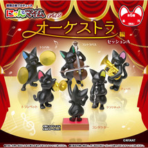 Nyantomaimu Act. 2 Cats in Orchestra Mini Figures Tuba Clarinet Trumpet Cymbals - £7.89 GBP+