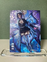 Goddess Doujin Anime 2 Sides High Quality Refractor Waifu Card 15 Kochou... - $9.99