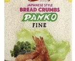 Shirakiku Panko Flakes Japanese Style Bread Crumbs Fine (Lot Of 5) - $39.59