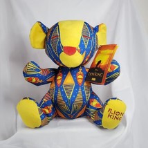 Disney Parks Special Edition Tribal Lion King 10&quot; Simba Plush Disneyana Stuffed - £14.88 GBP