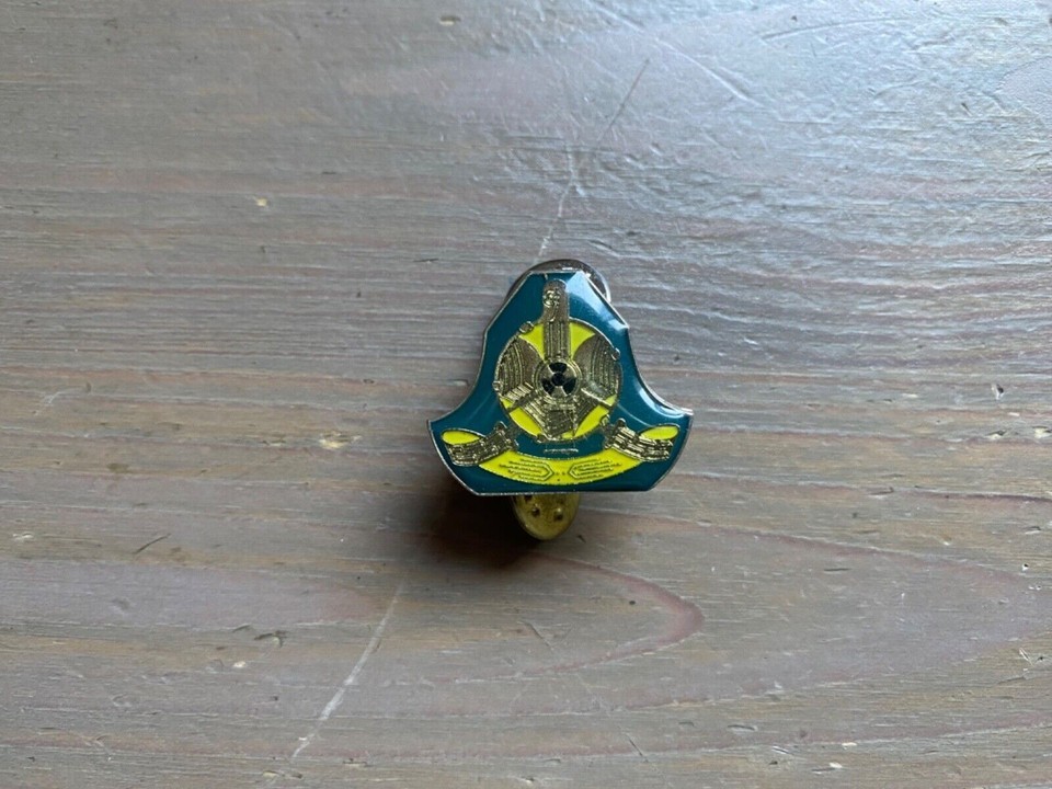 Alte IDF Israel Anstecknadel Sammlerstück ZAHAL Army Logistic Corps - $8.10