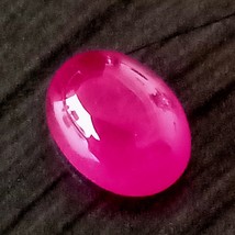 Pink Ruby, Ruby Cabochon, 1.81 Cts., Ruby Cabochon, Oval Cabochon, Ruby Oval, Pi - £199.83 GBP