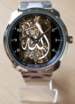 Religion Islam Calligraphy Art Allah  Unique Trendy Wrist Watch Sporty - £28.13 GBP