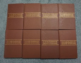 P. I. Melnikov (Andrey Pechersky) 8 Volumes of Works Russian Books Liter... - $95.00