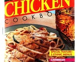 Cookbook pillsbury chicken thumb155 crop