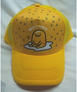 Sanrio YELLOW GUDETAMA LAZY EGG &quot;DON&#39;T CARE&quot; BASEBALL HAT CAP NEW w/ TAG... - $22.34 CAD