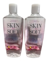 2 Bottles Avon Skin So Soft Soft And Sensual Bath Oil 16.9 Fl Oz - £36.32 GBP