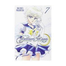 Pretty Guardian Sailor Moon 7 Takeuchi, Naoko - $14.00