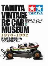 Tamiya Vintage RC Car Museum 1976-1992 book photo Porsche 935 RSR 956 buggy art - £194.84 GBP