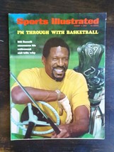 Sports Illustrated August 4, 1969 Bill Russell Boston Celtics No Label 324 - £40.18 GBP