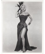 Marilyn Monroe vintage 8x10 inch photo River of No Return in showgirl dress - $14.99