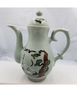 Japanese Oriental 16oz Hot Coffee &amp; Tea Pot With Cranes/Birds , Great Co... - €17,33 EUR
