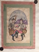 Qajar Miniature Watercolor of Soldiers Sword fighting - £273.02 GBP