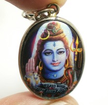 Lord Shiva Mahadev Om pendant bless 1980s necklace Mahadeva great God Tr... - £24.85 GBP