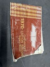 1970 Chevy Impala Station Wagon Factory Owner Manual Warranty Kingswood ... - $24.22