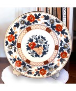 Gold Imari Hand Painted Vintage Floral &amp; Foliate Porcelain Platter Decor... - £73.87 GBP
