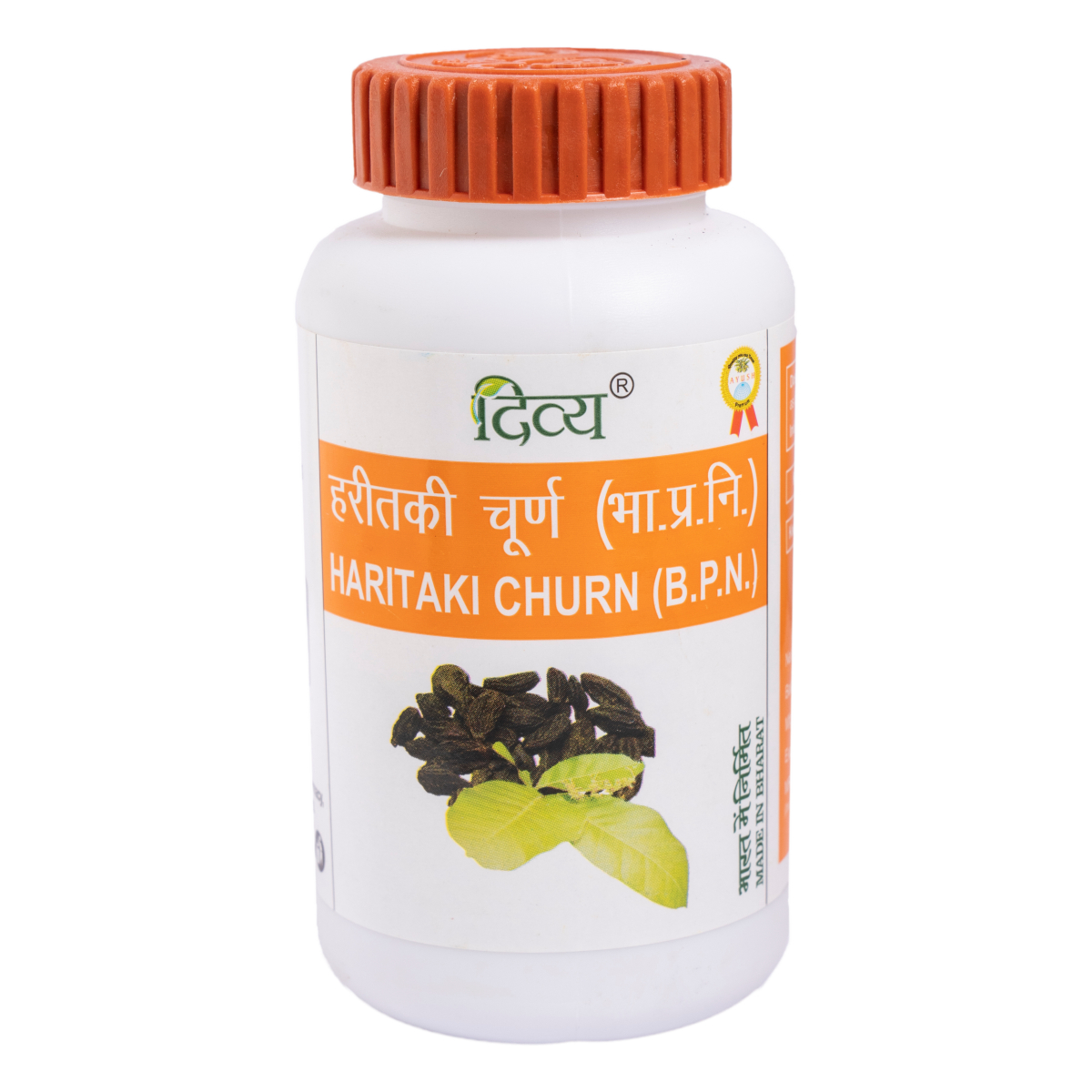 Divya Haritaki Churna 100g Powder Ayurvedic Patanjali Ramdev - $9.49+