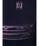 1994 Mitsubishi GALANT sales brochure catalog US 94 ES LS GS - €6,09 EUR