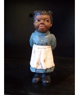 All God&#39;s Children - Lil&#39; Emmie, 4.5&quot;, Item #1344, New in Box  w/COA - $38.50