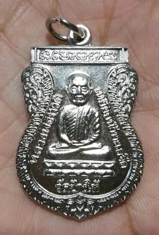 Item image 5